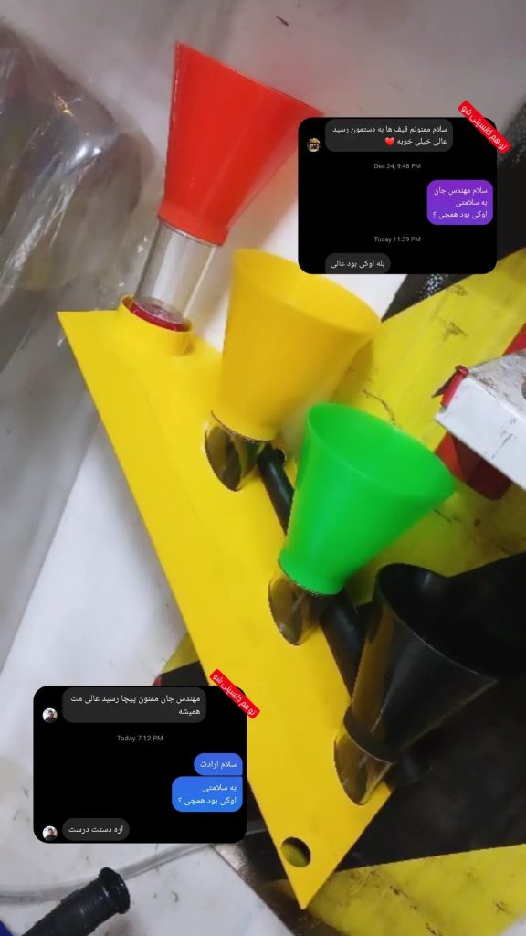 قیف روغن 14 پارچه با استند نگهدارنده